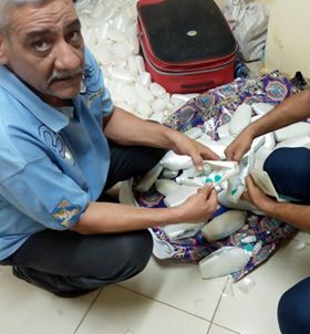المضبوطات