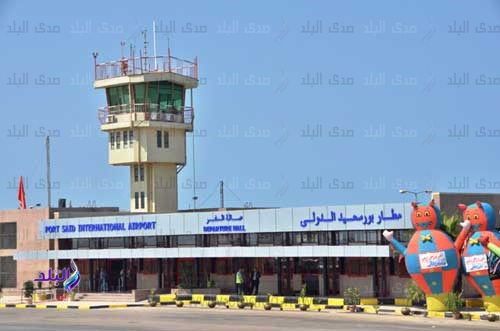مطار بورسعيد