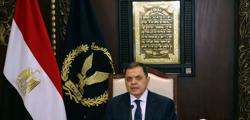 اللواء محمود توفيق وزير الداخلية
