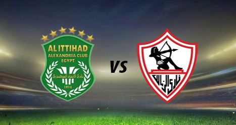 الزمالك والاتحاد السكندرى 