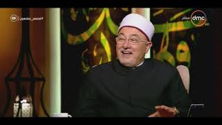 الشيخ خالد الجندي