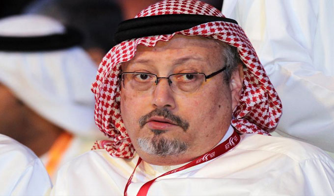 الصحفي السعودي جمال خاشقجي الصحفي السعودي جمال خاشقجي