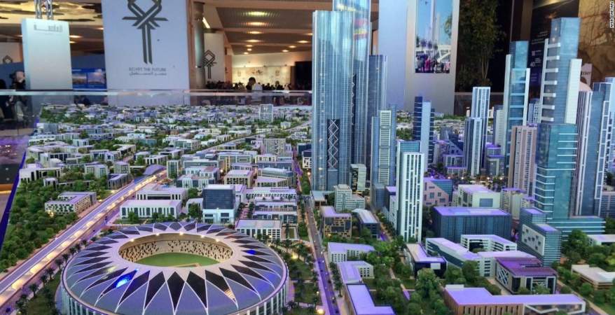 العاصمة الإدارية الجديدة