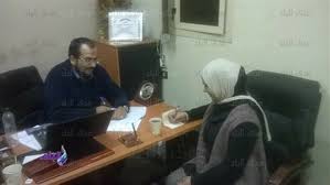 صورة أرشفية 
