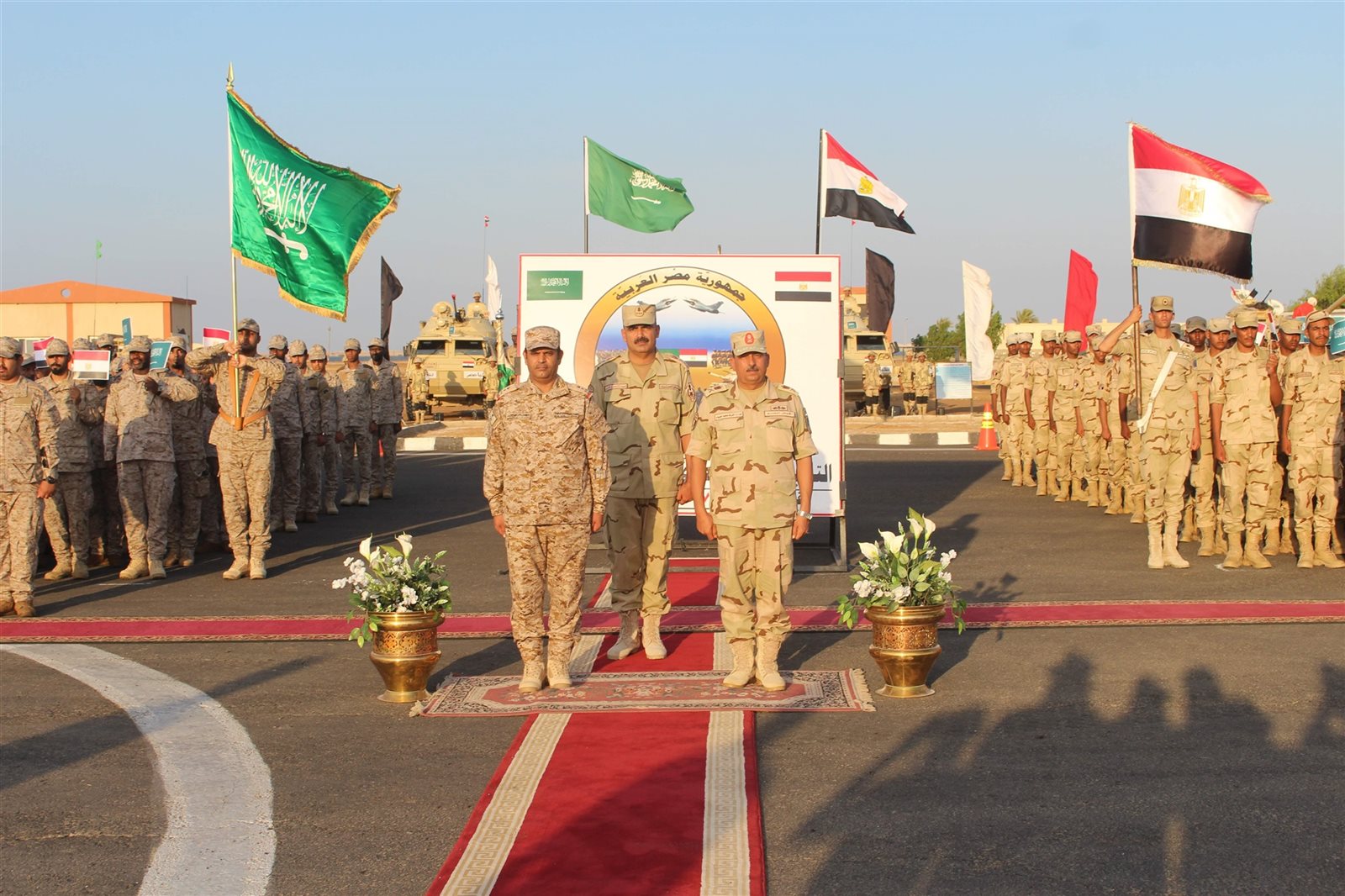 التدريب العسكري المشترك تبوك – 4 بين مصر والسعودية التدريب العسكري المشترك تبوك – 4 بين مصر والسعودية