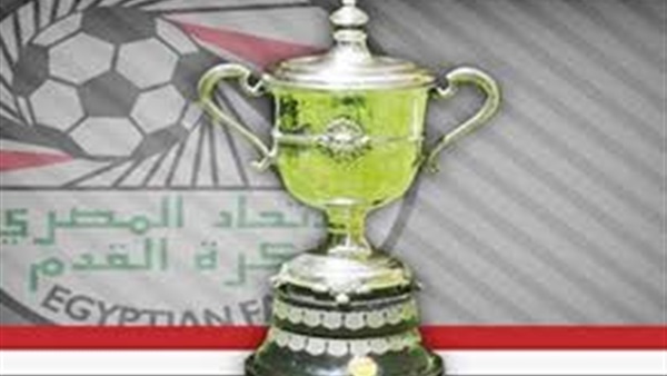 كأس مصر كأس مصر