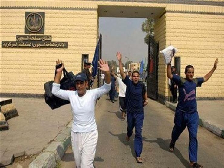 صورة أرشيفية صورة أرشيفية