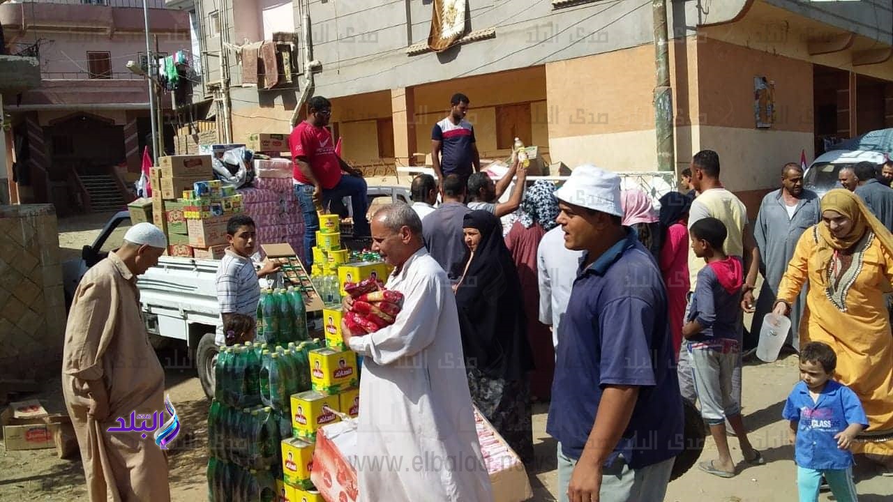  السلع الغذائية المخفضة