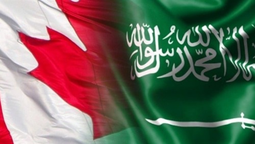 صورة أرشيفية  صورة أرشيفية