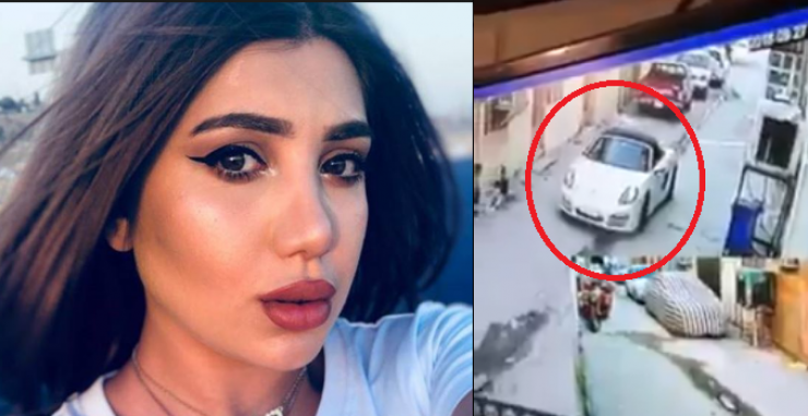 تارة فارستارة فارس