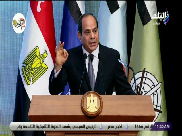 الرئيس عبد الفتاح السيسي