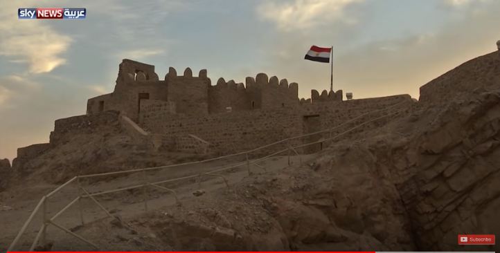 جزيرة فرعون وقلعة صلاح الدين 