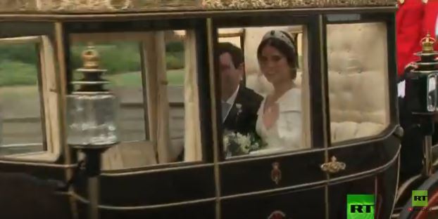 الأميرة يوجيني