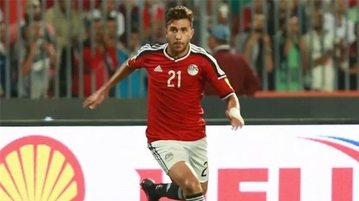 تريزيجيه