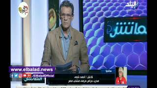 زكريا ناصف