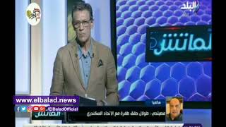 محمد مصيلحي مع الاعلامي زكريا ناصف