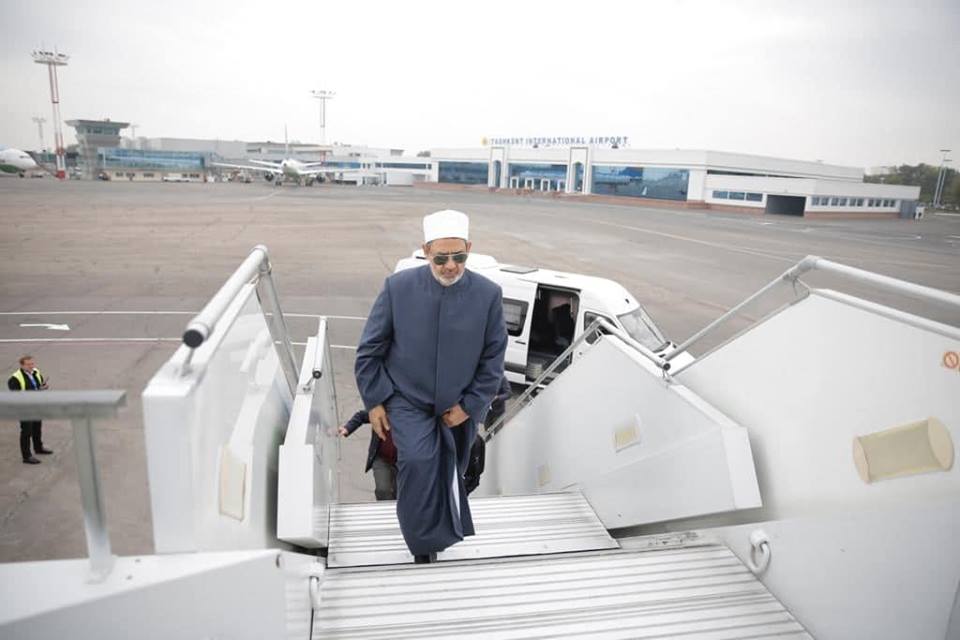 الإمام الأكبر يختتم زياراته لأوزبكستان 