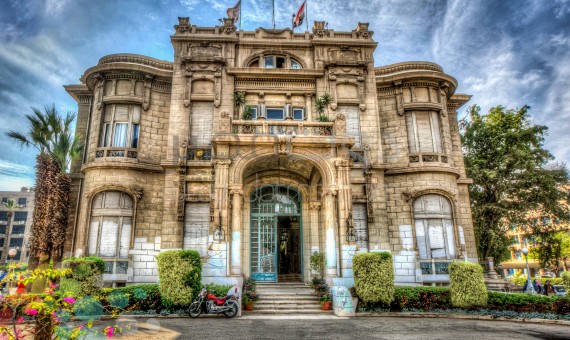قصر الزعفران - أرشيفية 