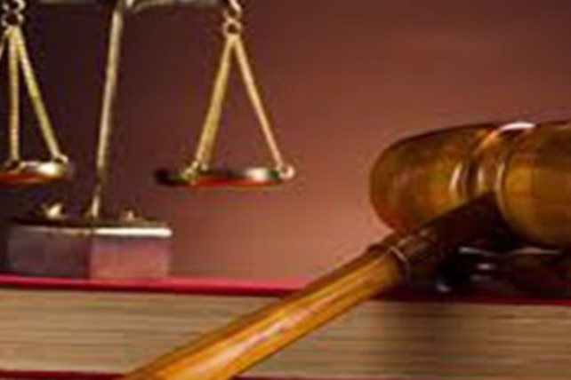 صورة أرشيفية - محاكمات