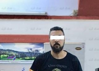 المتهم
