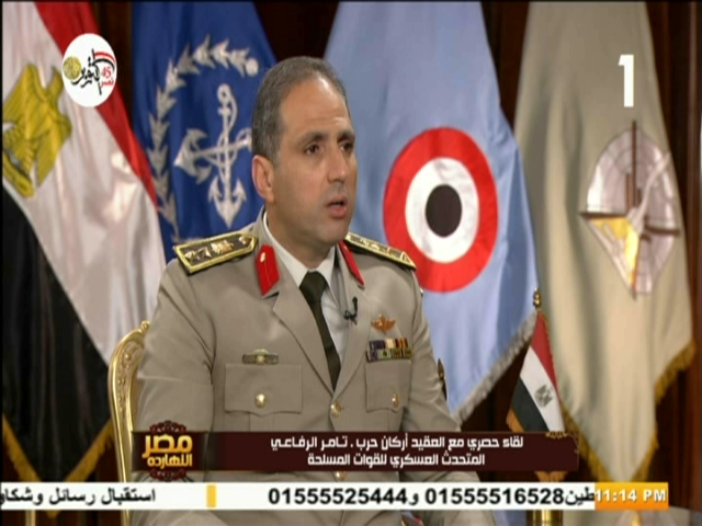 المتحدث العسكرى تامر الرفاعى