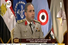 المتحدث العسكرى العقيد تامر الرفاعى المتحدث العسكرى العقيد تامر الرفاعى