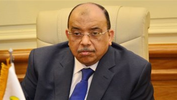 اللواء محمود شعراوى وزير التنمية المحلية اللواء محمود شعراوى وزير التنمية المحلية