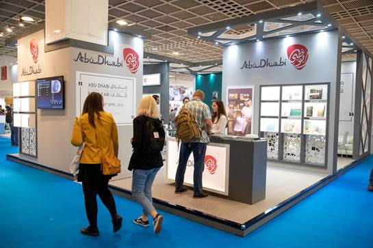 معرض فرانكفورت للكتاب