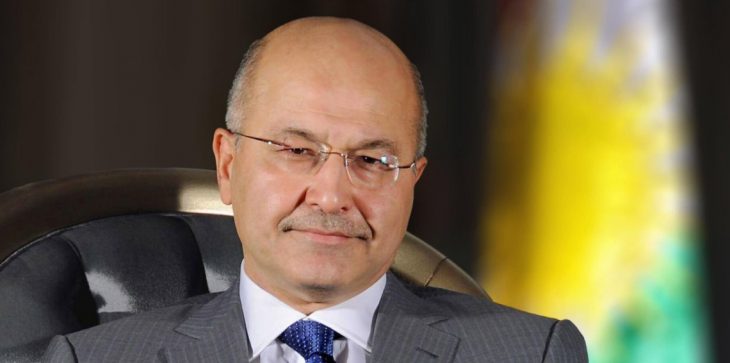الرئيس العراقي الجديد برهم صالح الرئيس العراقي الجديد برهم صالح