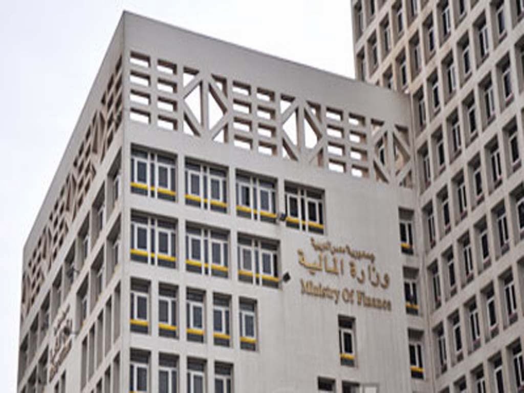  صورة أرشفية 