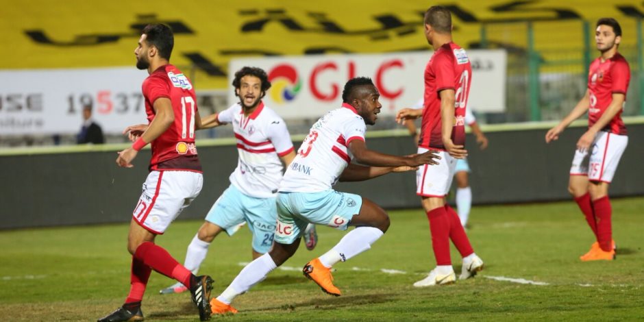مباراة الاهلى والزمالك
