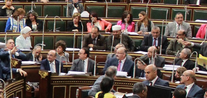 مجلس النواب المصري