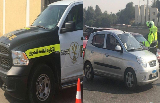 الإدارة العامة للمرور الإدارة العامة للمرور