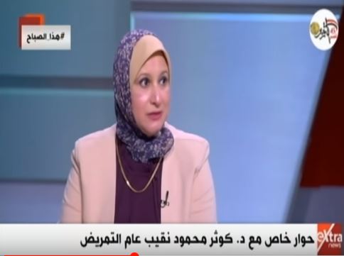 كوثر محمود