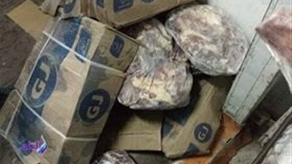 صورة أرشيفية - مواد غذائية