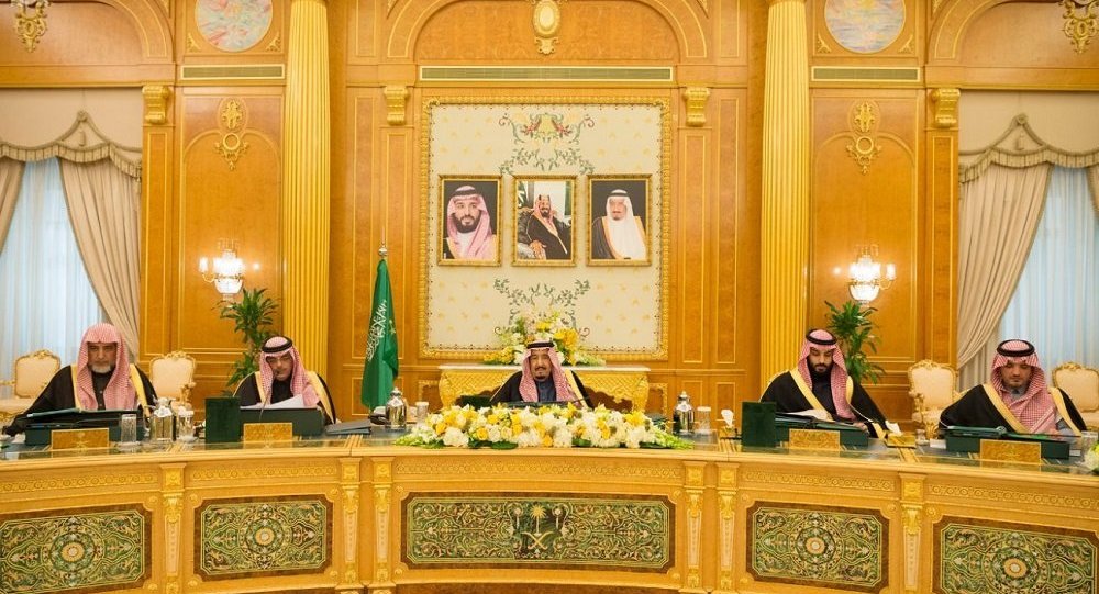 اجتماع مجلس الوزراء السعودي اجتماع مجلس الوزراء السعودي