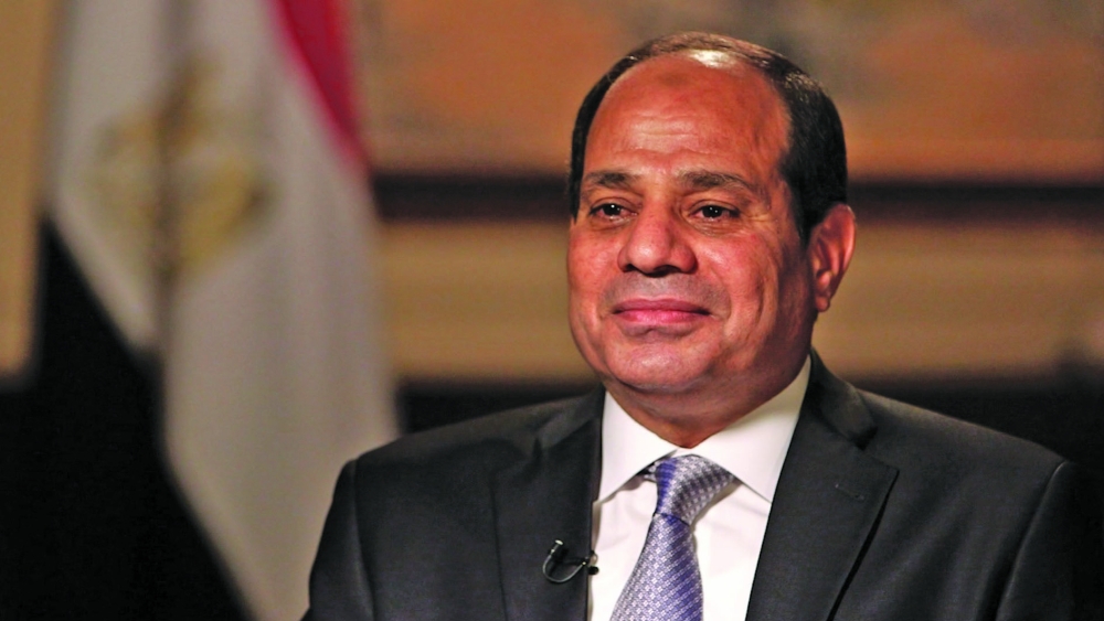 السيسي السيسي