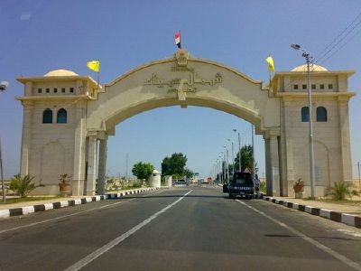 شمال سيناء شمال سيناء