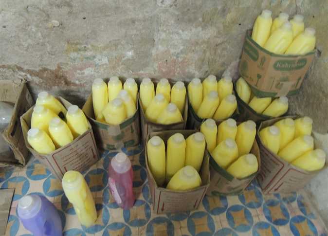 صورة أرشيفية - مستحضرات تجميل