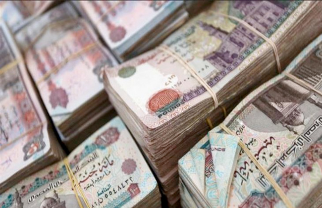صورة أرشيفية - نقود