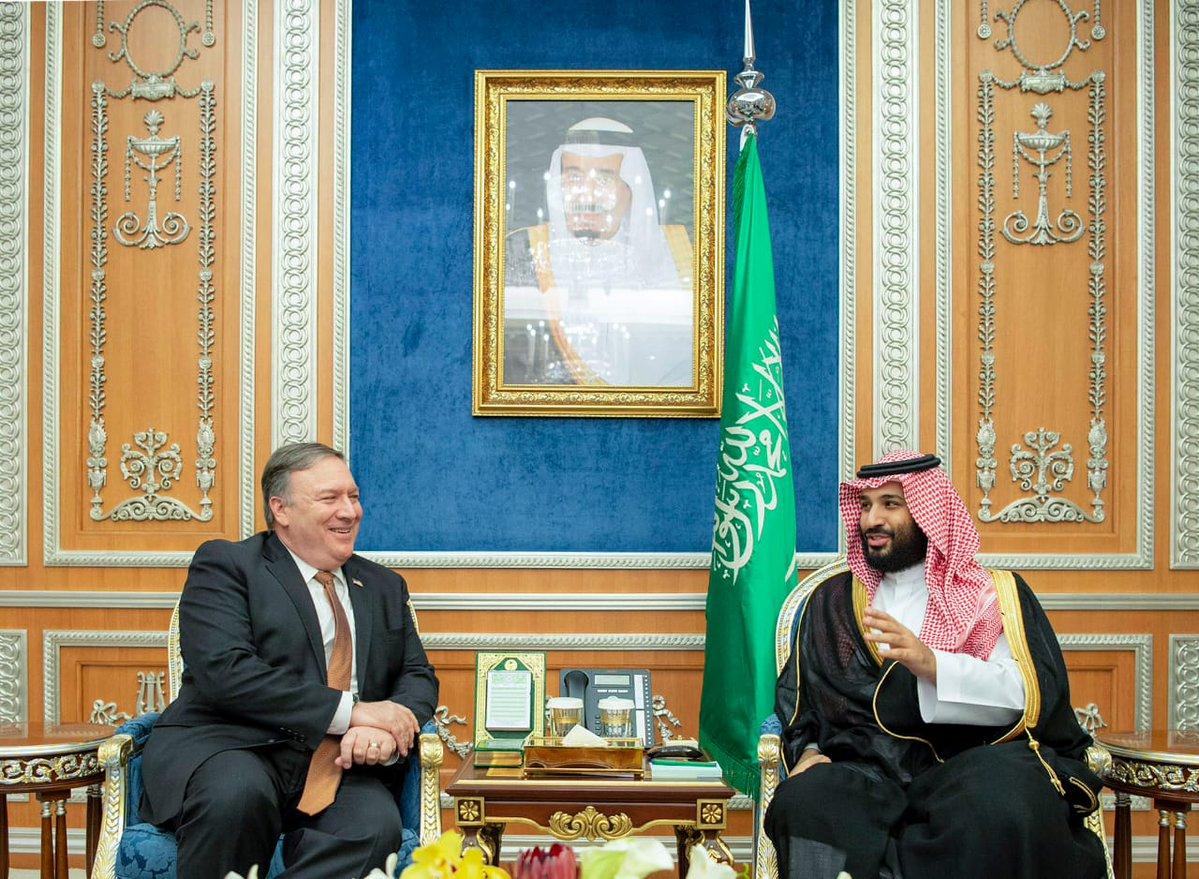 ولي العهد مع بومبيو
