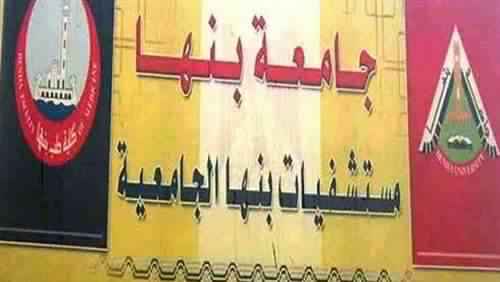 صورة أرشيفية صورة أرشيفية
