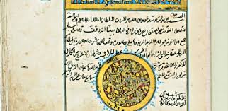 المخطوط المخطوط