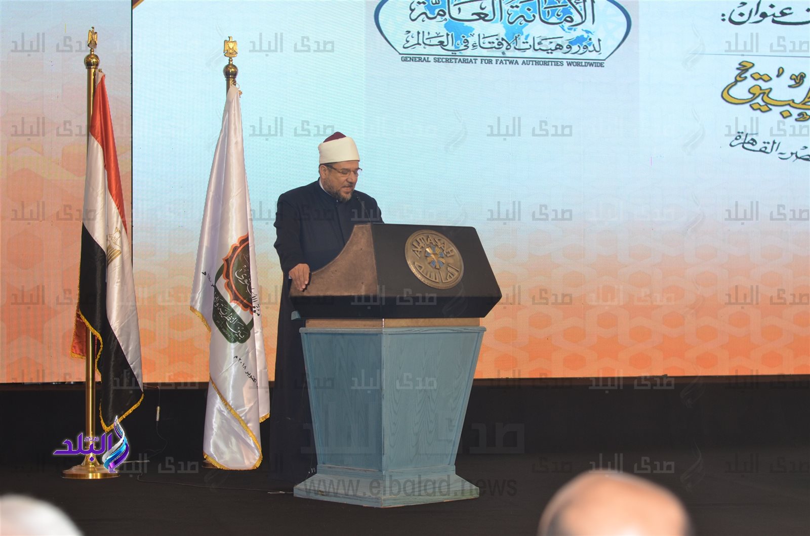 وزير الأوقاف خلال إلقاء كلمته وزير الأوقاف خلال إلقاء كلمته