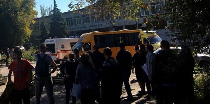 صورة أرشيفية