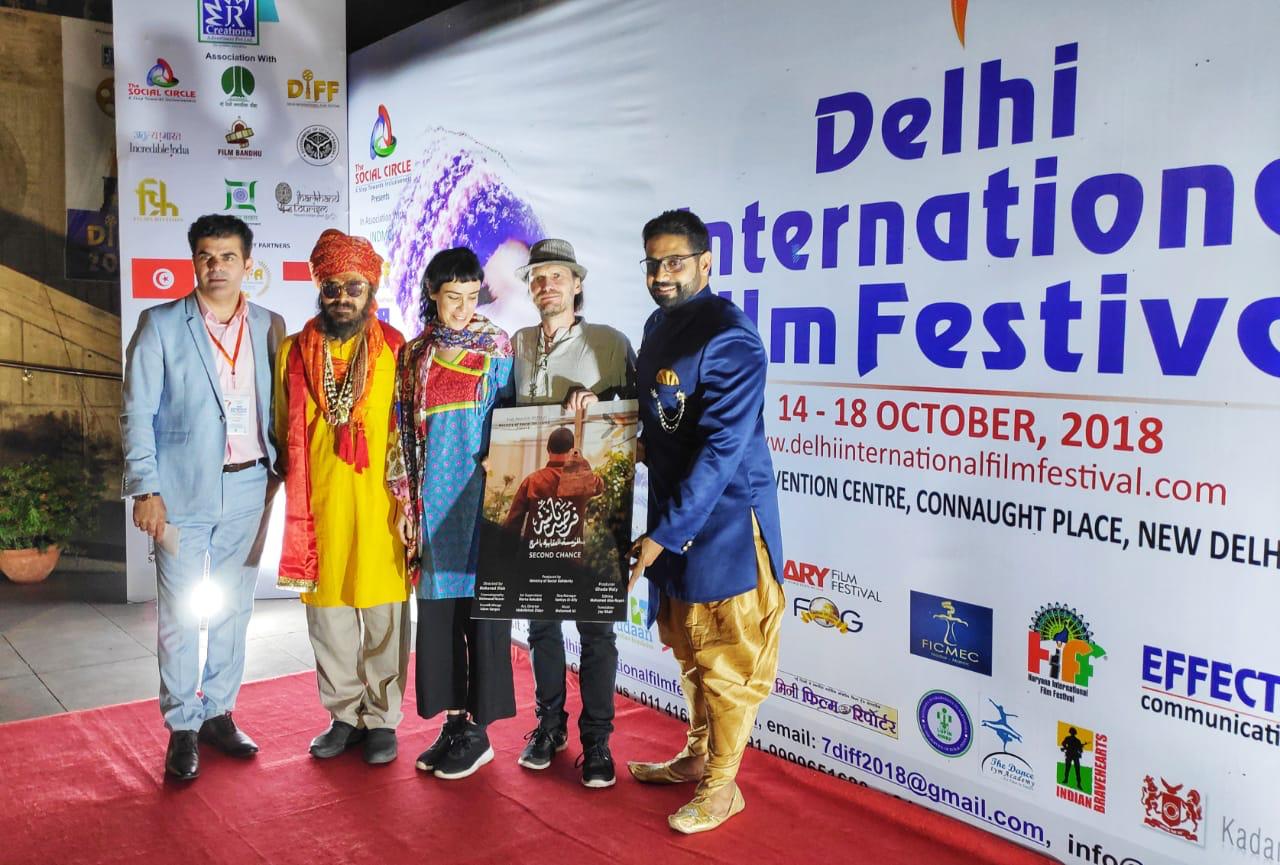 صورة من الحدث 