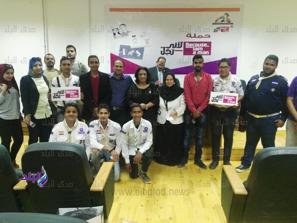 المجلس القومى للمراة فى السويس