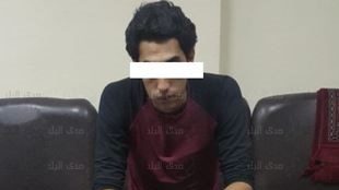 المتهم بانتحال صفة رجل شرطة