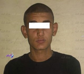 المتهم المتهم