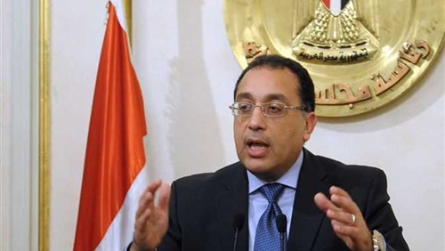 د . مصطفى مدبولي - رئيس الوزراء د . مصطفى مدبولي - رئيس الوزراء